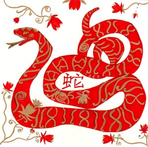 Serpiente