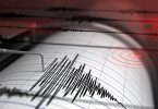 Sismo