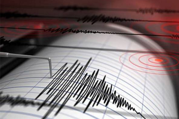 Sismo de gran intensidad