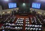 año legislativo