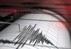 sismo mayor 8 17/02