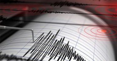 sismo mayor 8 17/02
