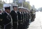 Glorias Navales