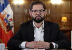 proyecto del CAE