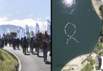 Enorme “Lazo Rosa” se formó en plena laguna de Piedra Roja