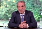 Eduardo Frei