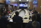 Gobierno Regional de Santiago