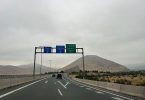 el tiempo Colina 23/10