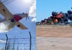 Avioneta