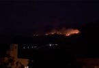 incendio Pie Andino