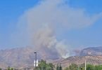 Incendio Pie Andino