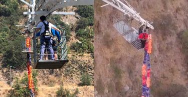 bungee