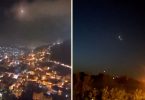 Irán