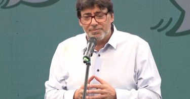 Daniel Jadue