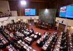 presupuesto 2025