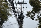 suministro eléctrico