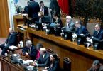 informe de la Comisión Mixta