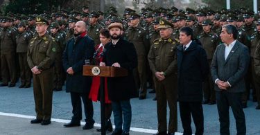 Carabineros nueva dotación