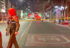 Carabinero Teatro Caupolicán seguridad privada