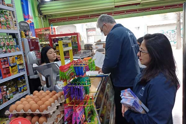 Dirección del Trabajo Fiestas Patrias