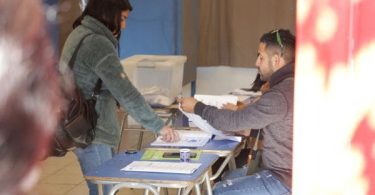 consejeros regionales