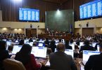 comisión mixta Ley de Presupuesto