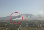 incendio Batuco
