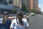 Santiago