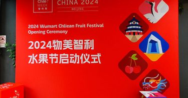 Chile Week China 03/12
