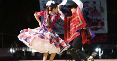 Campeonato de Cueca