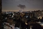Ataque Israel a Irán