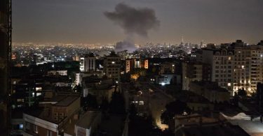 Ataque Israel a Irán