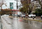 Lluvia en colina