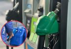 combustibles
