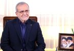 Presidente de Irán