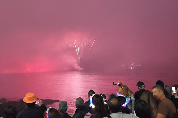 Neblina y humo opacaron el Año Nuevo en el Mar