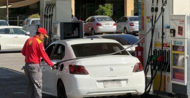 combustibles descuentos