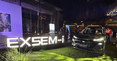 [CHICUREO] Presentan nuevo Geely