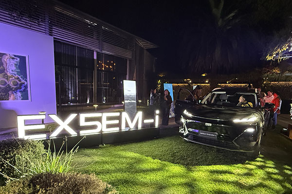 [CHICUREO] Presentan nuevo Geely