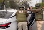Investigación de Carabineros