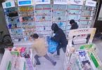 Turbazo farmacia Maipú