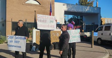 Guardias