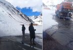 Nueva avalancha